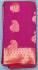 POWERLOOM BIG BUTTA SAREE